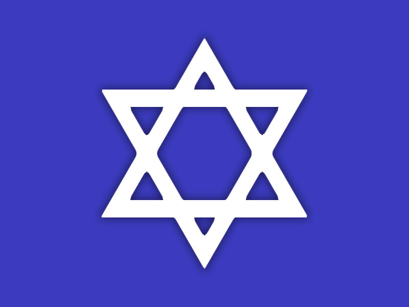 Faiths for a Future - JUDAISM EMBLEM