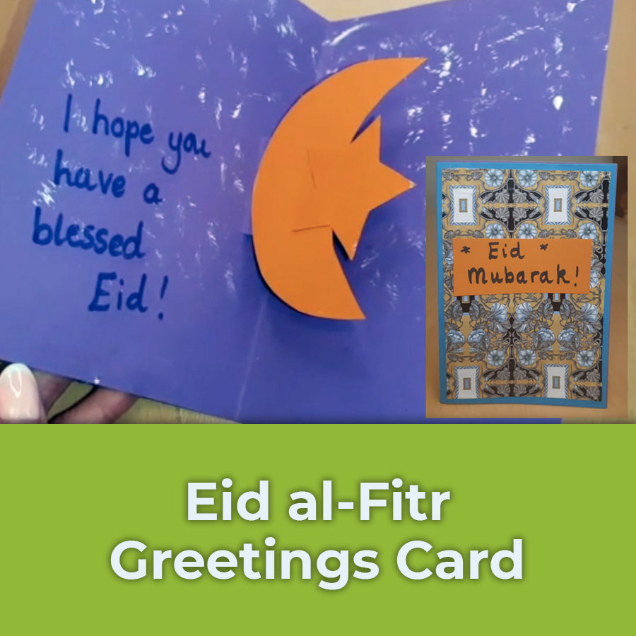 eid al-fitr greetings card